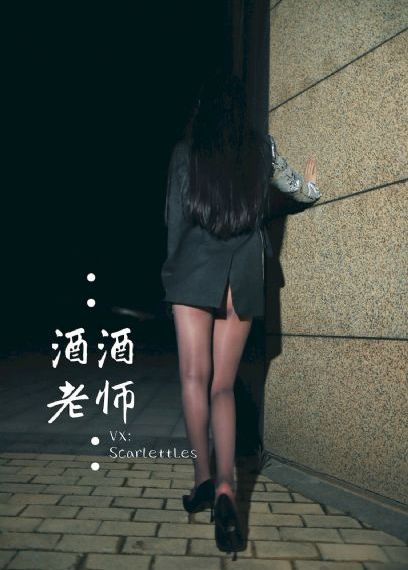 守望者电影在线高清免费观看